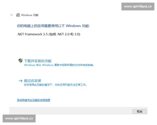 Kia云手机版登录步骤详解及常见问题解决方案